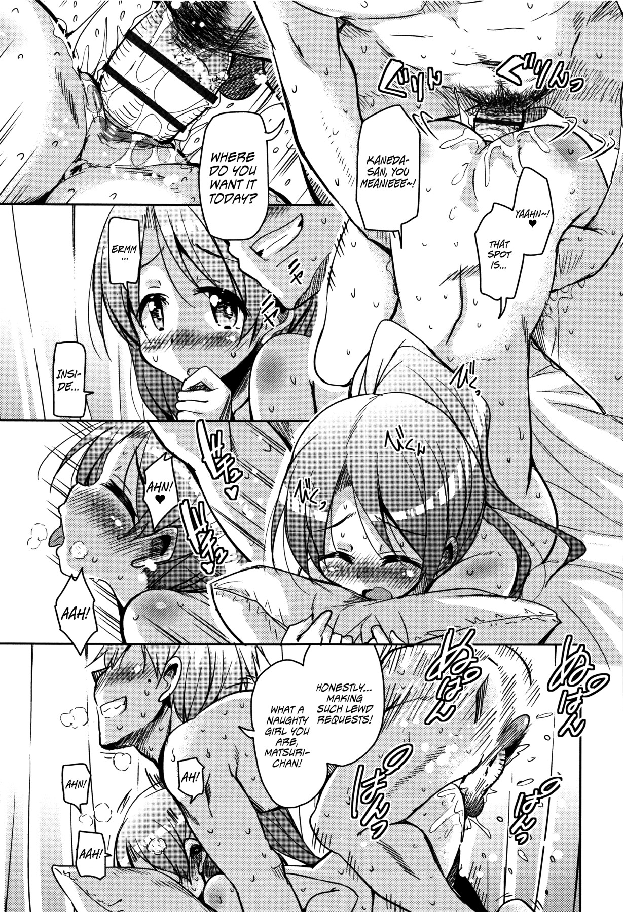 Hentai Manga Comic-Koe.Mane-Chapter 1-2-33